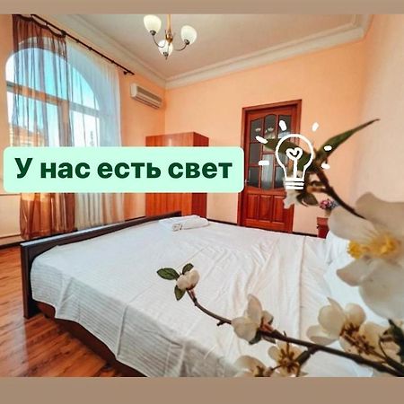 Apartments On Kreshchatik 17 Kijów Zewnętrze zdjęcie
